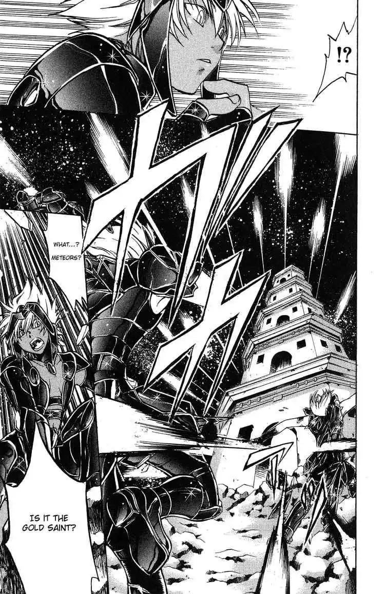 Saint Seiya - The Lost Canvas Chapter 32 17